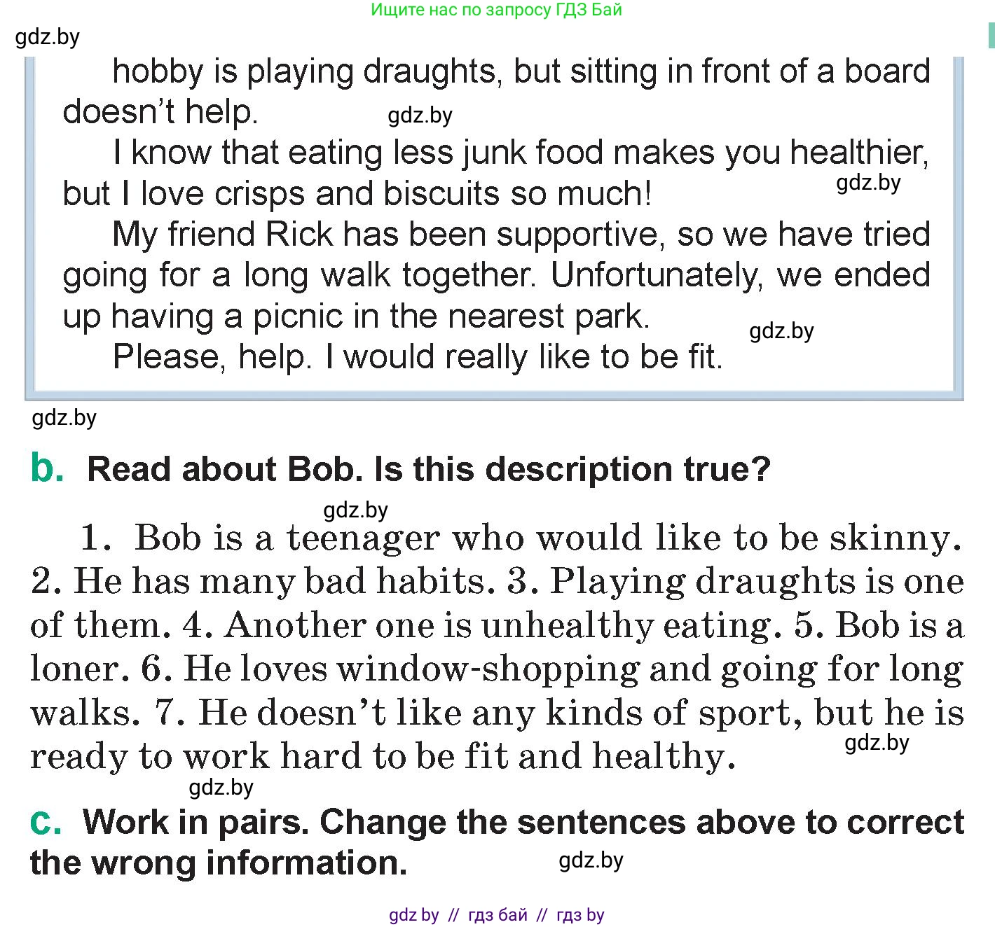 Английский язык (english), 7 класс Учебник (Student's book), авторы: Демченко Наталья Валентиновна, Севрюкова Татьяна Юрьевна, Юхнель Наталья Валентиновна, Наумова Елена Георгиевна, Манешина А В, Маслёнченко Н А, издательство Вышэйшая школа, Минск, 2019, оранжевого цвета, Часть ( Part) 2, страница 14, номер 2, Условие (продолжение 2)