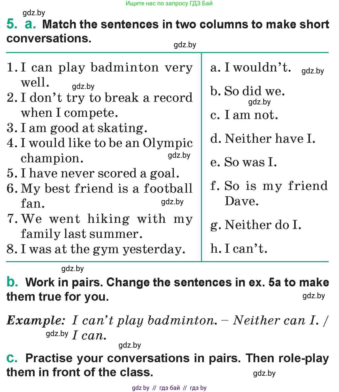 Английский язык (english), 7 класс Учебник (Student's book), авторы: Демченко Наталья Валентиновна, Севрюкова Татьяна Юрьевна, Юхнель Наталья Валентиновна, Наумова Елена Георгиевна, Манешина А В, Маслёнченко Н А, издательство Вышэйшая школа, Минск, 2019, оранжевого цвета, Часть ( Part) 2, страница 21, номер 5, Условие