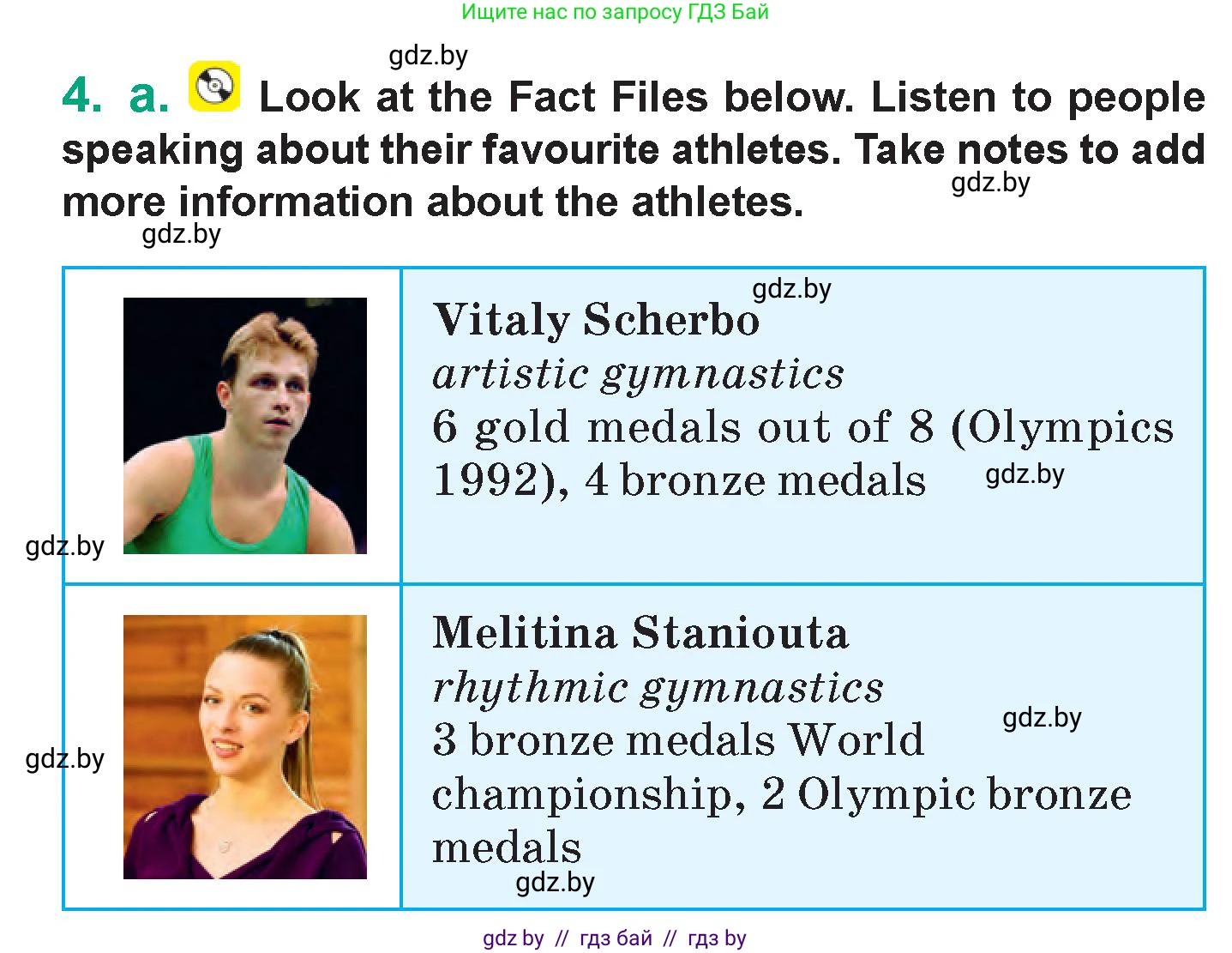 Английский язык (english), 7 класс Учебник (Student's book), авторы: Демченко Наталья Валентиновна, Севрюкова Татьяна Юрьевна, Юхнель Наталья Валентиновна, Наумова Елена Георгиевна, Манешина А В, Маслёнченко Н А, издательство Вышэйшая школа, Минск, 2019, оранжевого цвета, Часть ( Part) 2, страница 24, номер 4, Условие