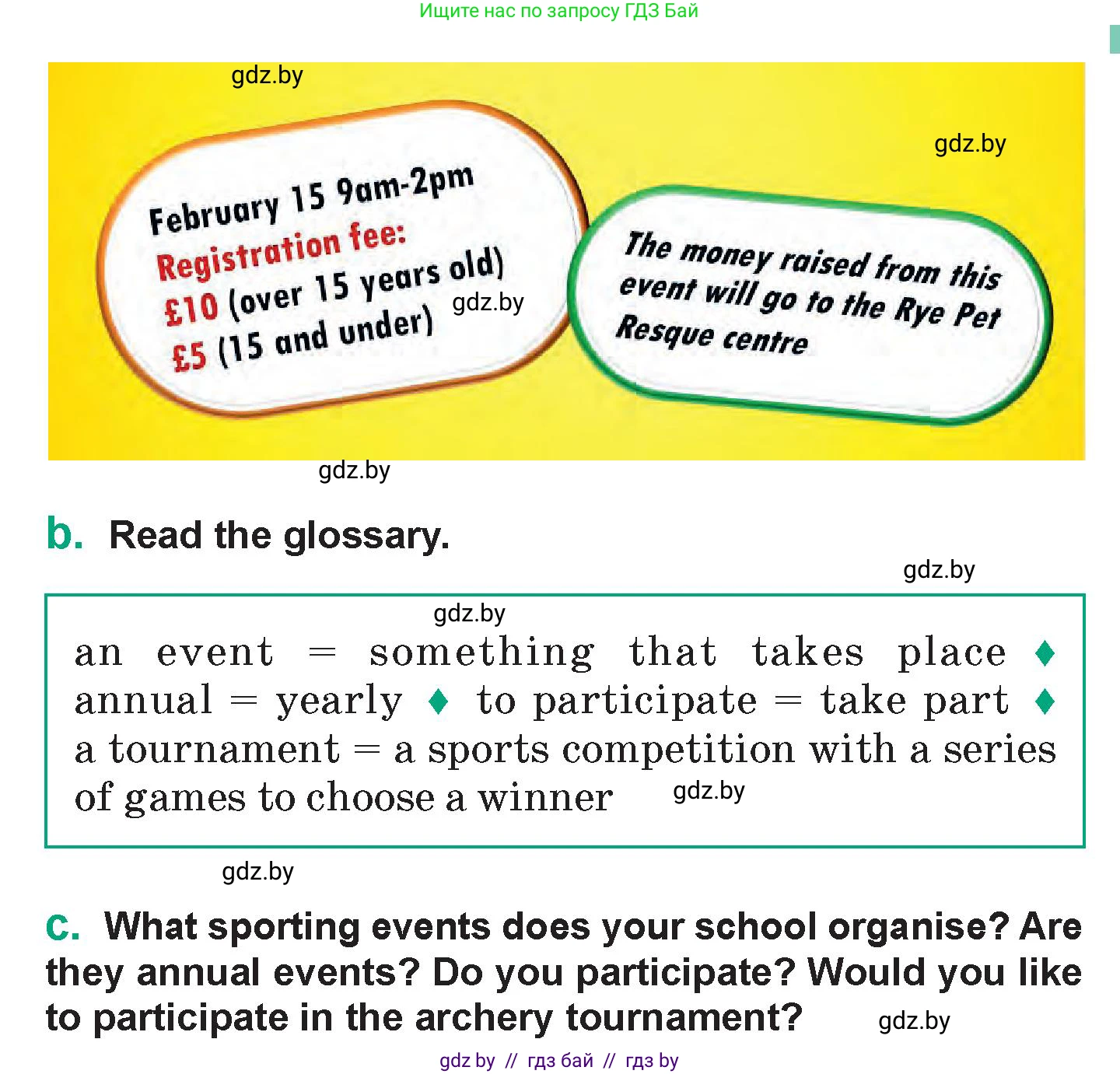 Английский язык (english), 7 класс Учебник (Student's book), авторы: Демченко Наталья Валентиновна, Севрюкова Татьяна Юрьевна, Юхнель Наталья Валентиновна, Наумова Елена Георгиевна, Манешина А В, Маслёнченко Н А, издательство Вышэйшая школа, Минск, 2019, оранжевого цвета, Часть ( Part) 2, страница 26, номер 1, Условие (продолжение 2)