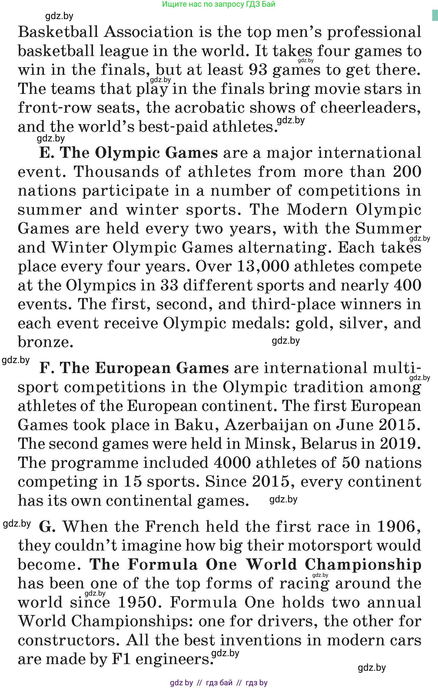 Английский язык (english), 7 класс Учебник (Student's book), авторы: Демченко Наталья Валентиновна, Севрюкова Татьяна Юрьевна, Юхнель Наталья Валентиновна, Наумова Елена Георгиевна, Манешина А В, Маслёнченко Н А, издательство Вышэйшая школа, Минск, 2019, оранжевого цвета, Часть ( Part) 2, страница 27, номер 2, Условие (продолжение 3)