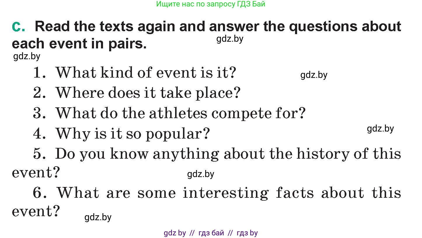 Английский язык (english), 7 класс Учебник (Student's book), авторы: Демченко Наталья Валентиновна, Севрюкова Татьяна Юрьевна, Юхнель Наталья Валентиновна, Наумова Елена Георгиевна, Манешина А В, Маслёнченко Н А, издательство Вышэйшая школа, Минск, 2019, оранжевого цвета, Часть ( Part) 2, страница 27, номер 2, Условие (продолжение 4)