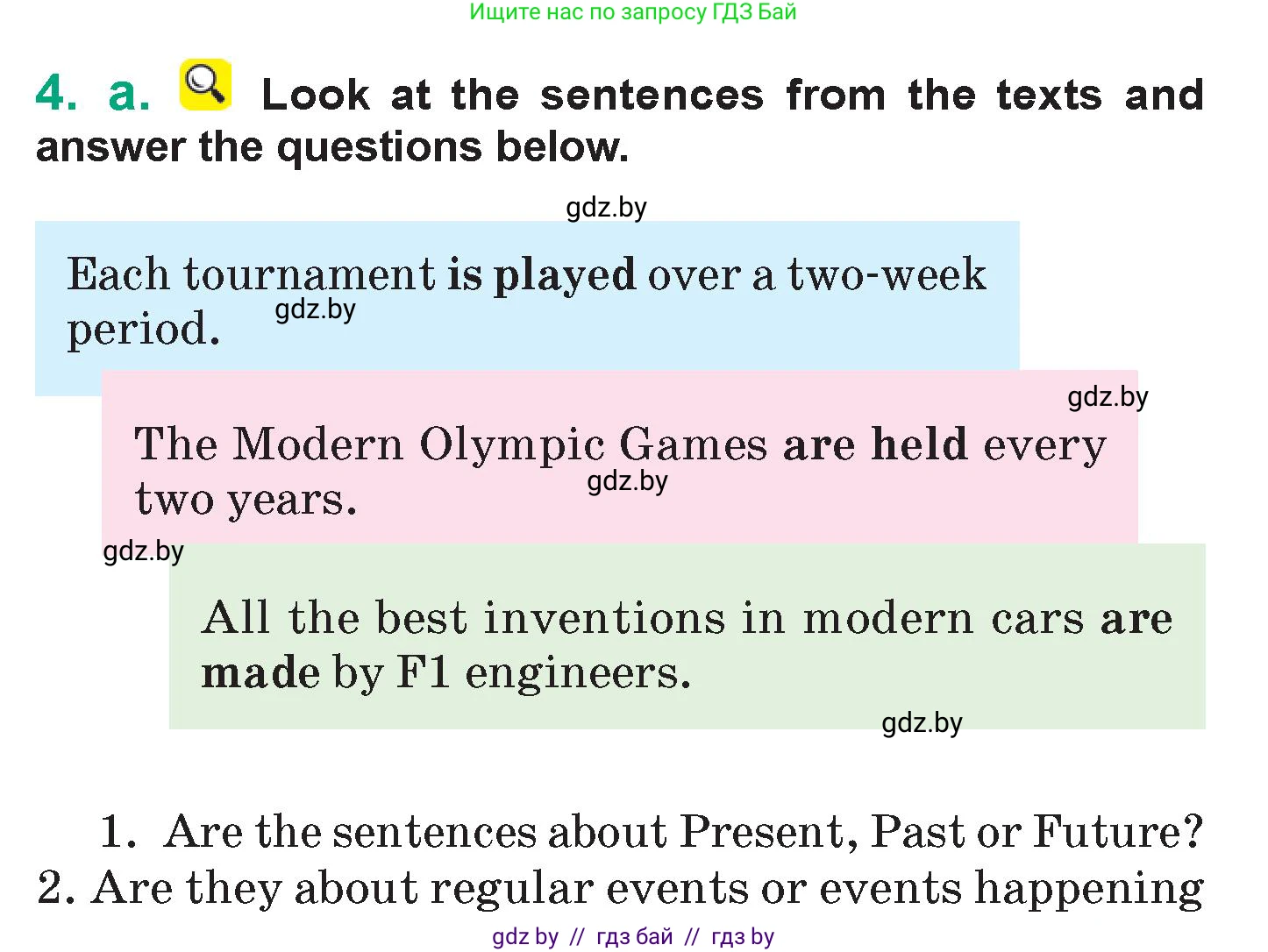 Английский язык (english), 7 класс Учебник (Student's book), авторы: Демченко Наталья Валентиновна, Севрюкова Татьяна Юрьевна, Юхнель Наталья Валентиновна, Наумова Елена Георгиевна, Манешина А В, Маслёнченко Н А, издательство Вышэйшая школа, Минск, 2019, оранжевого цвета, Часть ( Part) 2, страница 30, номер 4, Условие