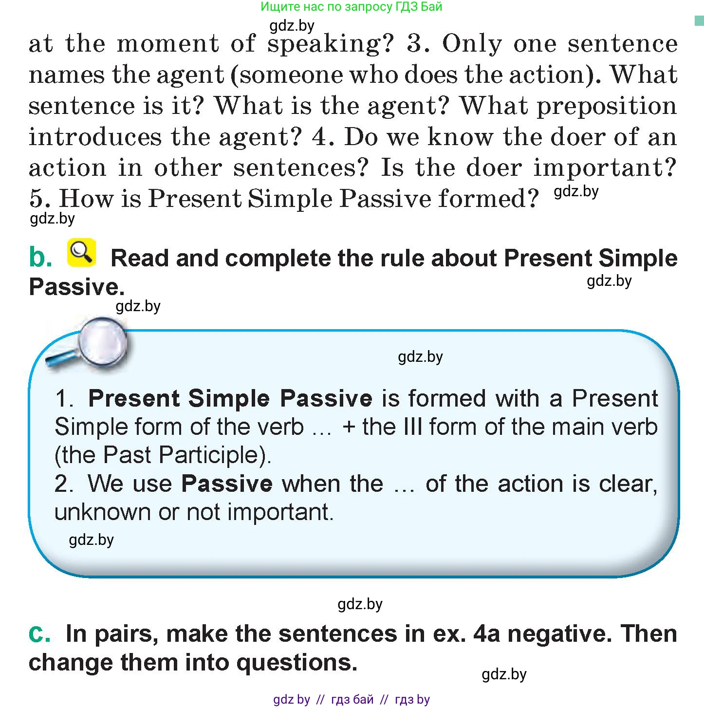 Английский язык (english), 7 класс Учебник (Student's book), авторы: Демченко Наталья Валентиновна, Севрюкова Татьяна Юрьевна, Юхнель Наталья Валентиновна, Наумова Елена Георгиевна, Манешина А В, Маслёнченко Н А, издательство Вышэйшая школа, Минск, 2019, оранжевого цвета, Часть ( Part) 2, страница 30, номер 4, Условие (продолжение 2)