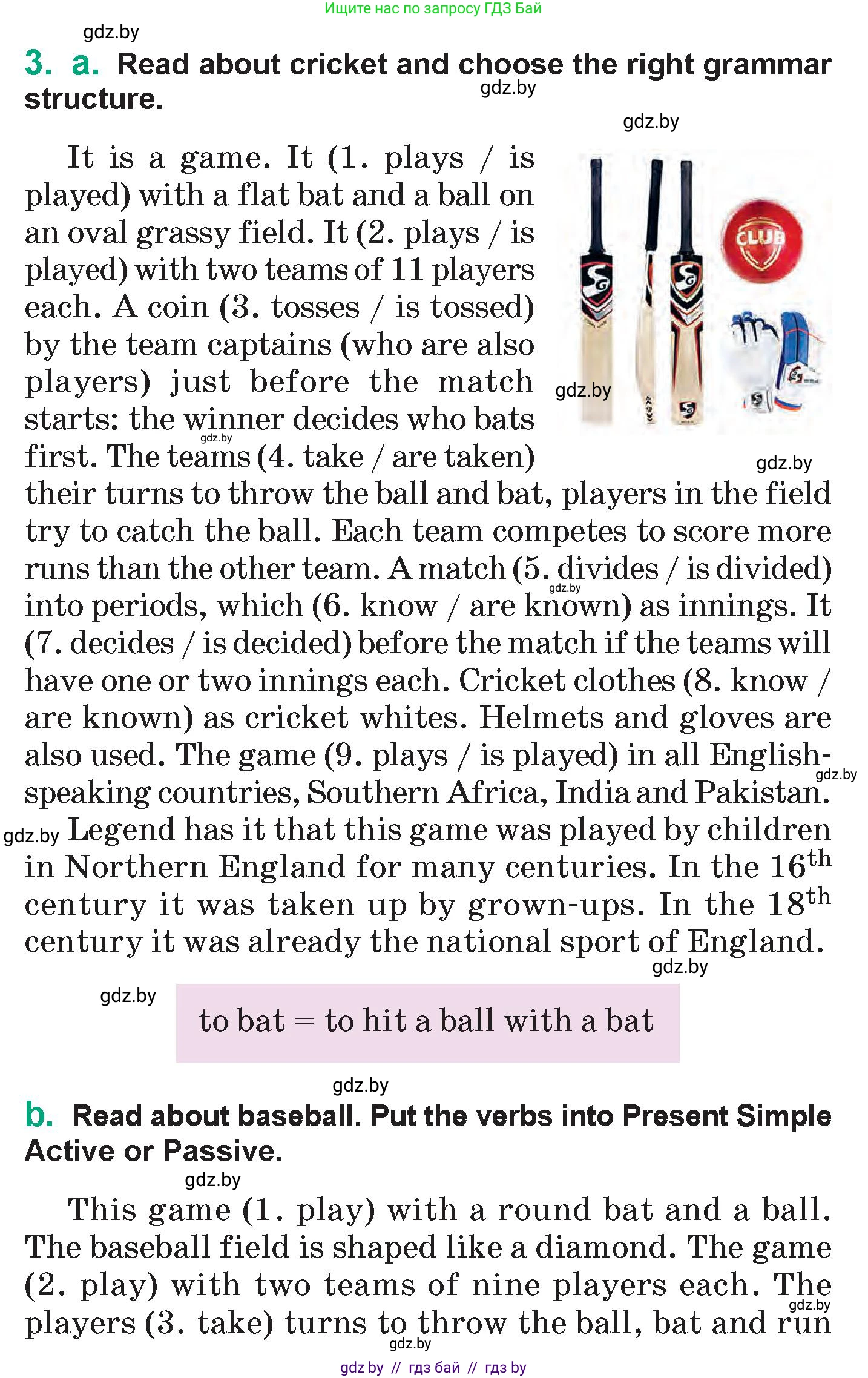 Английский язык (english), 7 класс Учебник (Student's book), авторы: Демченко Наталья Валентиновна, Севрюкова Татьяна Юрьевна, Юхнель Наталья Валентиновна, Наумова Елена Георгиевна, Манешина А В, Маслёнченко Н А, издательство Вышэйшая школа, Минск, 2019, оранжевого цвета, Часть ( Part) 2, страница 34, номер 3, Условие