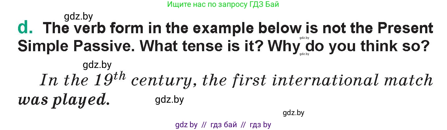 Английский язык (english), 7 класс Учебник (Student's book), авторы: Демченко Наталья Валентиновна, Севрюкова Татьяна Юрьевна, Юхнель Наталья Валентиновна, Наумова Елена Георгиевна, Манешина А В, Маслёнченко Н А, издательство Вышэйшая школа, Минск, 2019, оранжевого цвета, Часть ( Part) 2, страница 34, номер 3, Условие (продолжение 3)