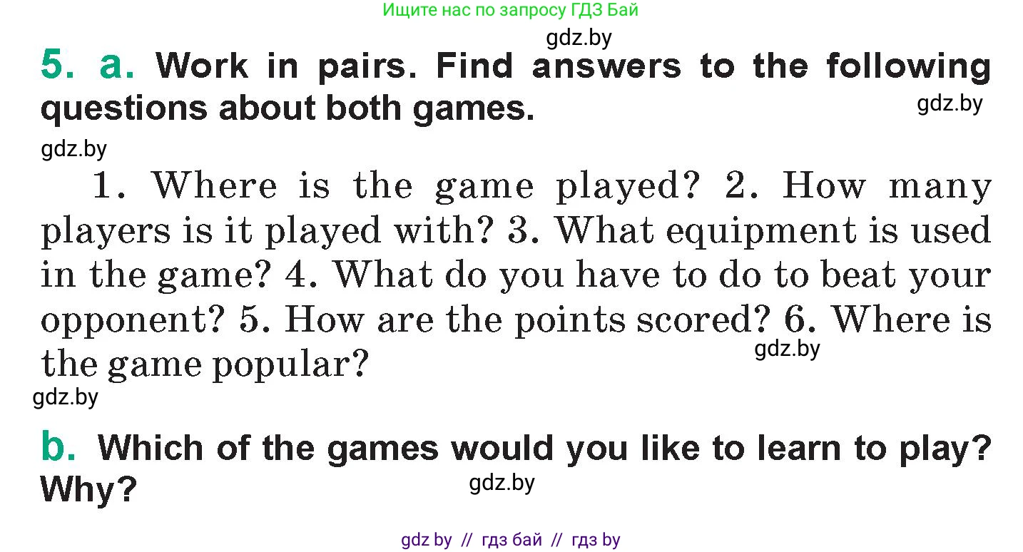 Английский язык (english), 7 класс Учебник (Student's book), авторы: Демченко Наталья Валентиновна, Севрюкова Татьяна Юрьевна, Юхнель Наталья Валентиновна, Наумова Елена Георгиевна, Манешина А В, Маслёнченко Н А, издательство Вышэйшая школа, Минск, 2019, оранжевого цвета, Часть ( Part) 2, страница 36, номер 5, Условие