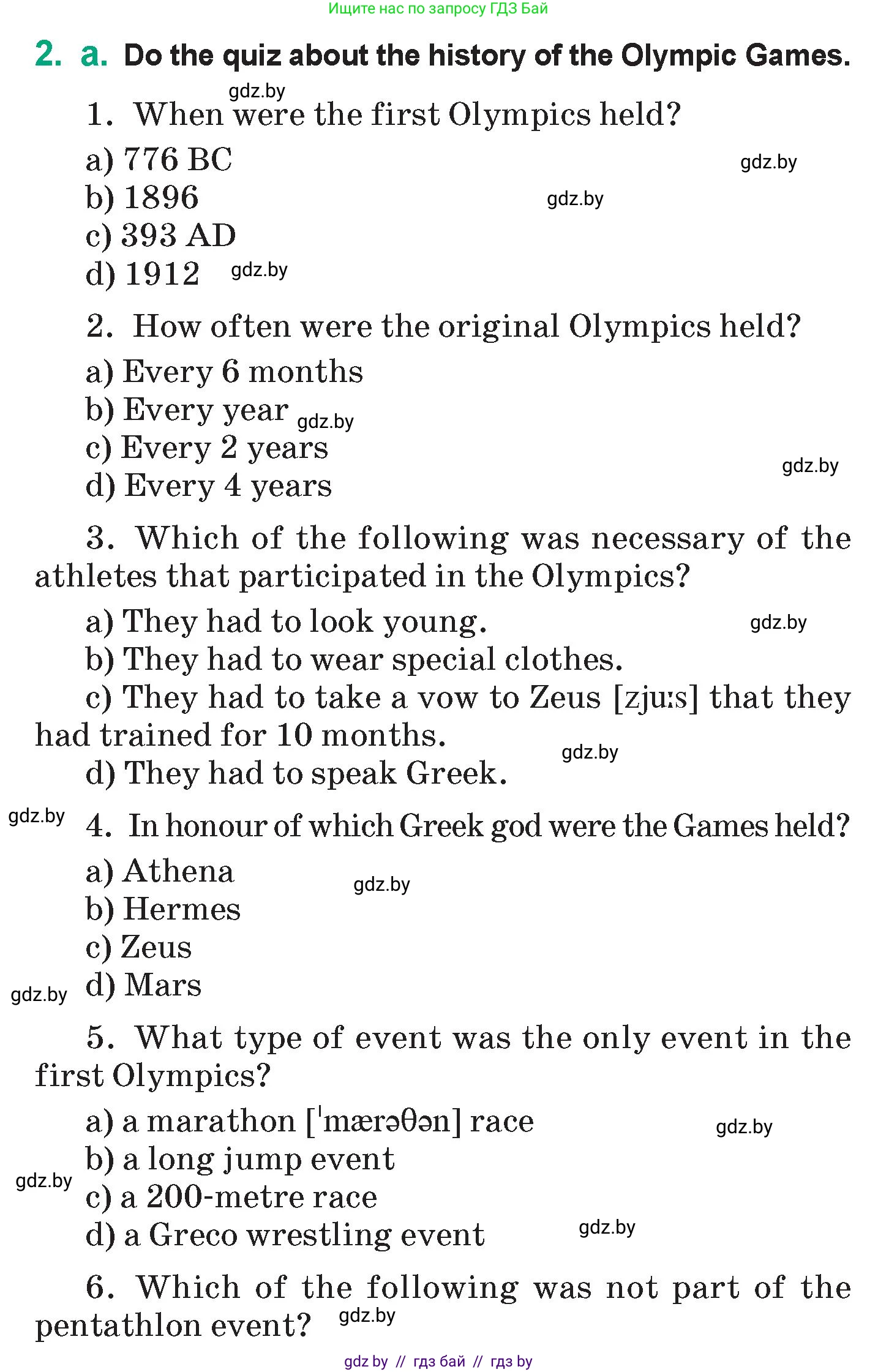 Английский язык (english), 7 класс Учебник (Student's book), авторы: Демченко Наталья Валентиновна, Севрюкова Татьяна Юрьевна, Юхнель Наталья Валентиновна, Наумова Елена Георгиевна, Манешина А В, Маслёнченко Н А, издательство Вышэйшая школа, Минск, 2019, оранжевого цвета, Часть ( Part) 2, страница 38, номер 2, Условие