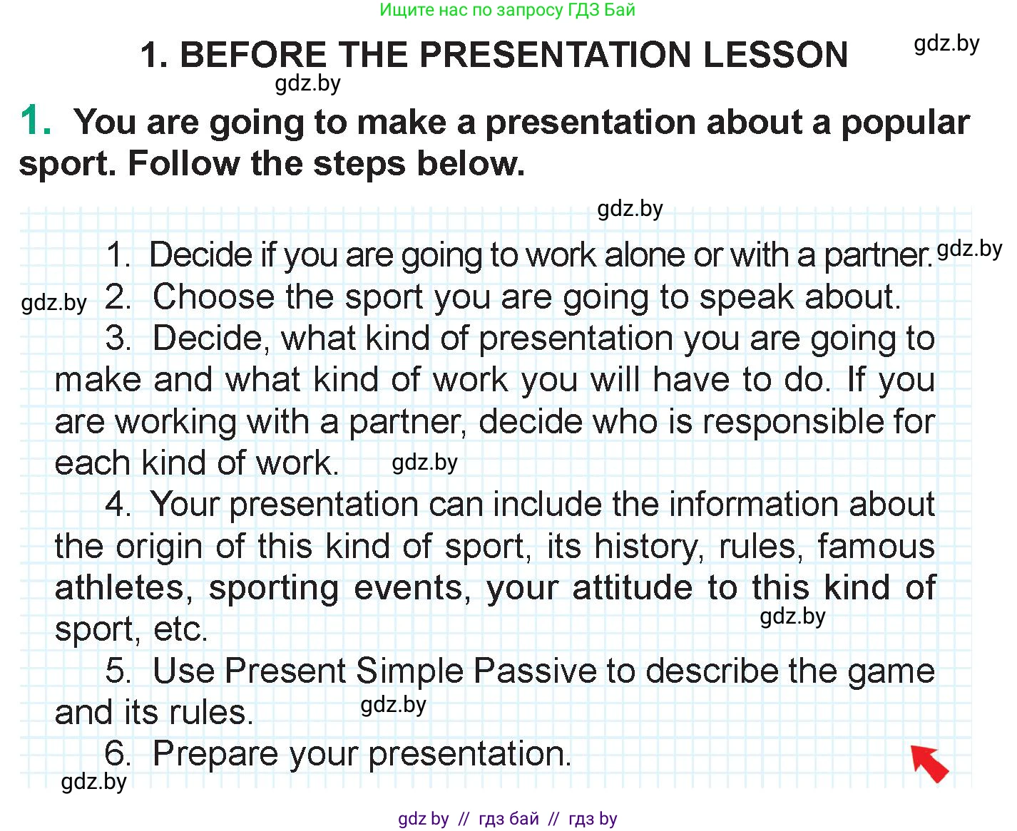 Английский язык (english), 7 класс Учебник (Student's book), авторы: Демченко Наталья Валентиновна, Севрюкова Татьяна Юрьевна, Юхнель Наталья Валентиновна, Наумова Елена Георгиевна, Манешина А В, Маслёнченко Н А, издательство Вышэйшая школа, Минск, 2019, оранжевого цвета, Часть ( Part) 2, страница 41, номер 1, Условие