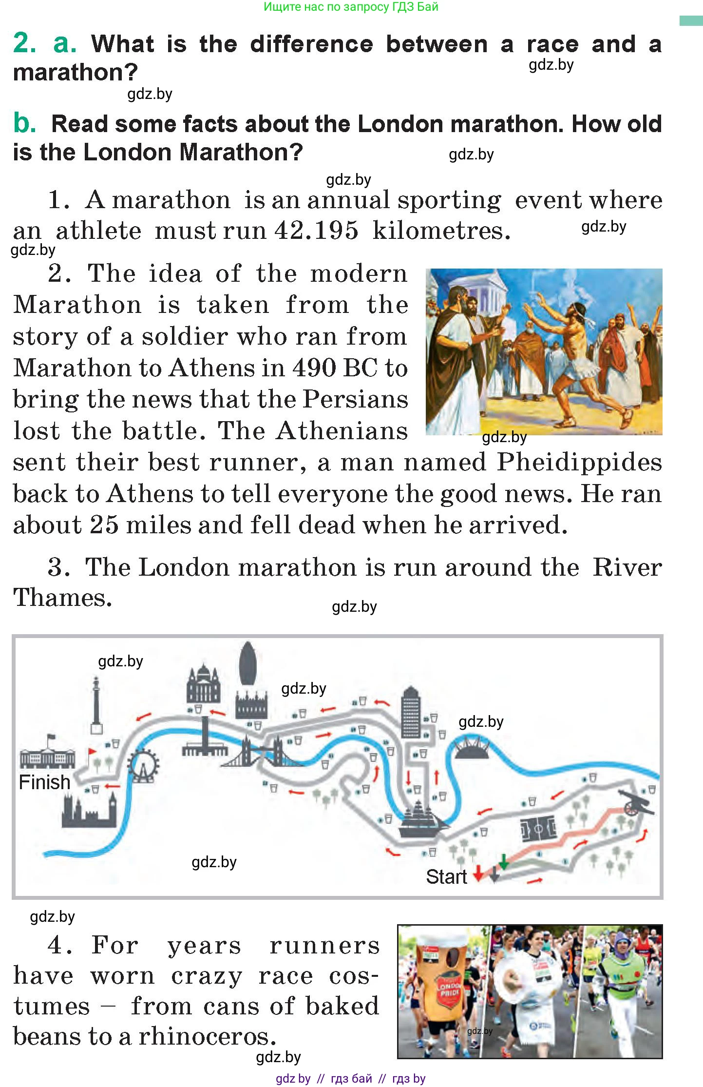 Английский язык (english), 7 класс Учебник (Student's book), авторы: Демченко Наталья Валентиновна, Севрюкова Татьяна Юрьевна, Юхнель Наталья Валентиновна, Наумова Елена Георгиевна, Манешина А В, Маслёнченко Н А, издательство Вышэйшая школа, Минск, 2019, оранжевого цвета, Часть ( Part) 2, страница 43, номер 2, Условие