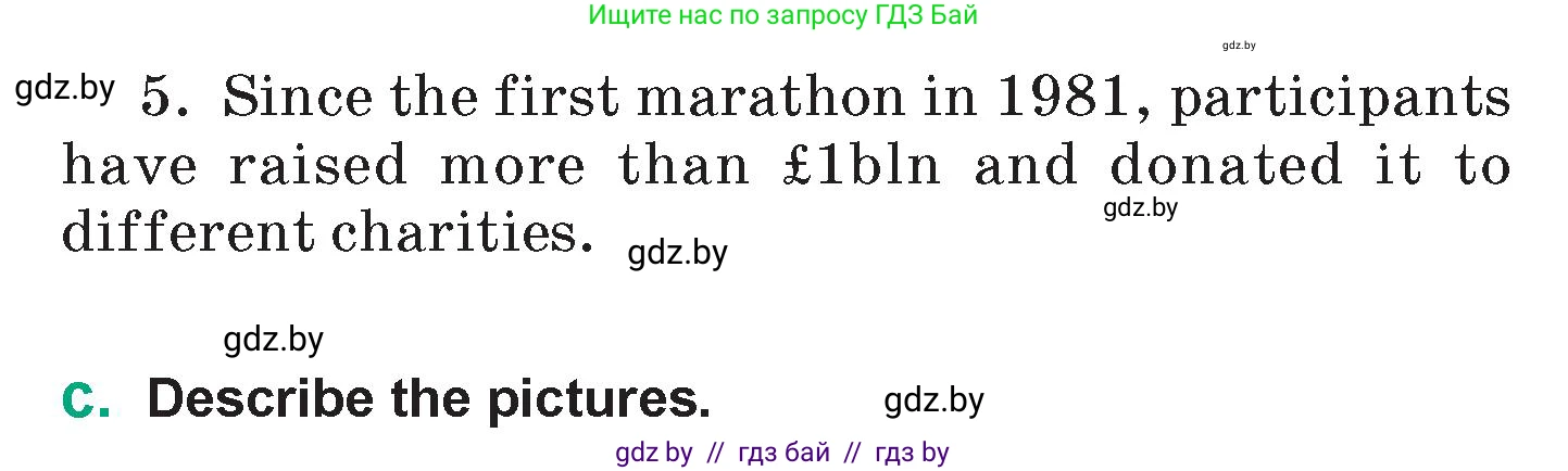 Английский язык (english), 7 класс Учебник (Student's book), авторы: Демченко Наталья Валентиновна, Севрюкова Татьяна Юрьевна, Юхнель Наталья Валентиновна, Наумова Елена Георгиевна, Манешина А В, Маслёнченко Н А, издательство Вышэйшая школа, Минск, 2019, оранжевого цвета, Часть ( Part) 2, страница 43, номер 2, Условие (продолжение 2)
