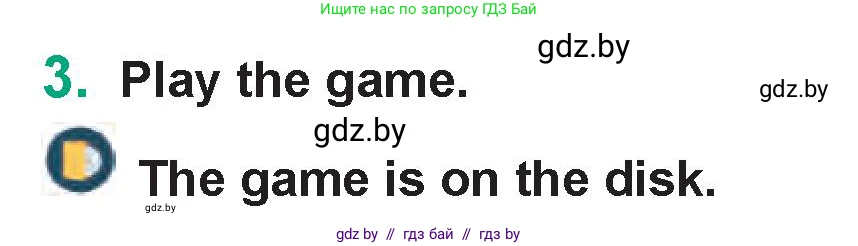 Английский язык (english), 7 класс Учебник (Student's book), авторы: Демченко Наталья Валентиновна, Севрюкова Татьяна Юрьевна, Юхнель Наталья Валентиновна, Наумова Елена Георгиевна, Манешина А В, Маслёнченко Н А, издательство Вышэйшая школа, Минск, 2019, оранжевого цвета, Часть ( Part) 2, страница 45, номер 3, Условие
