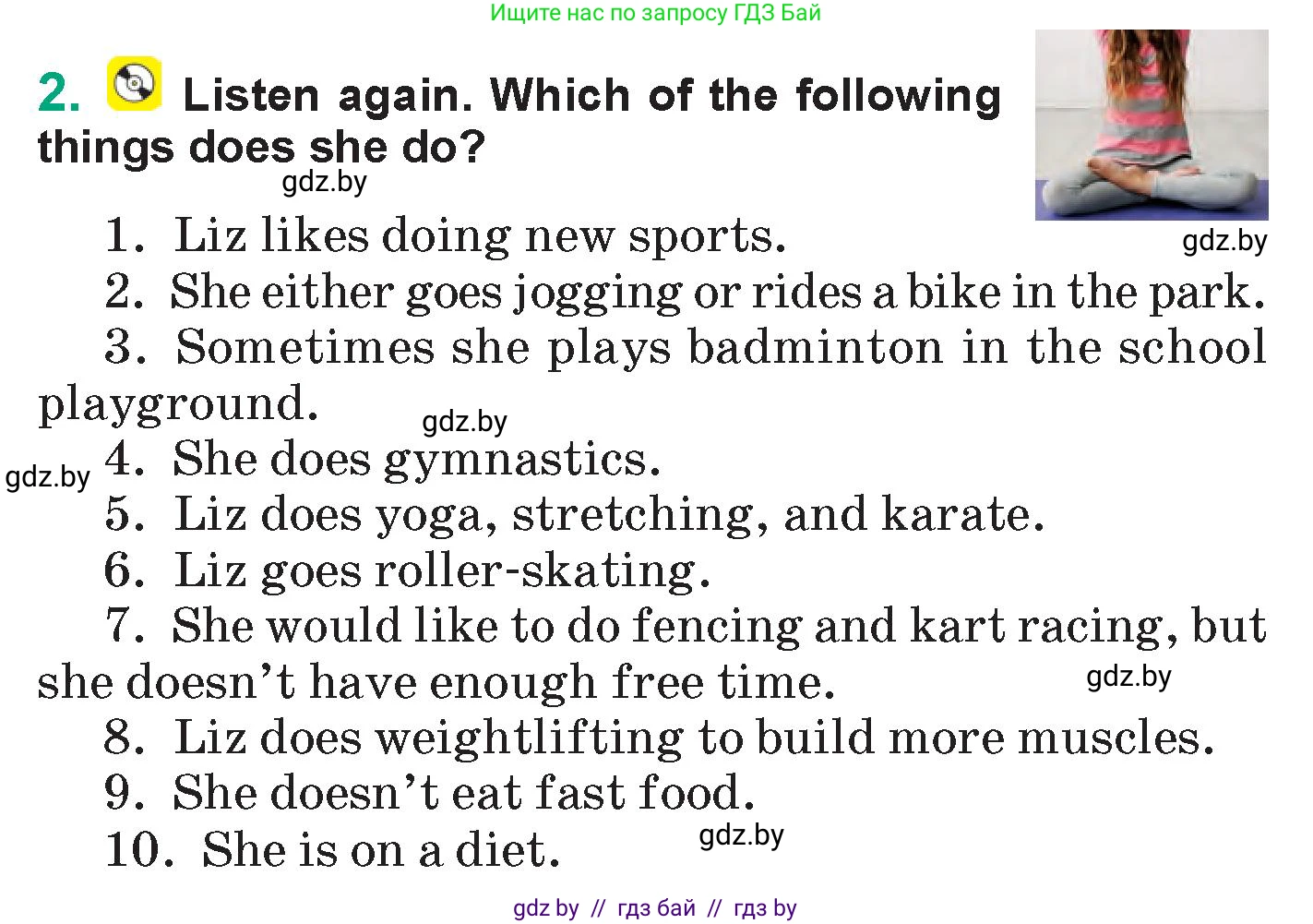 Английский язык (english), 7 класс Учебник (Student's book), авторы: Демченко Наталья Валентиновна, Севрюкова Татьяна Юрьевна, Юхнель Наталья Валентиновна, Наумова Елена Георгиевна, Манешина А В, Маслёнченко Н А, издательство Вышэйшая школа, Минск, 2019, оранжевого цвета, Часть ( Part) 2, страница 48, номер 2, Условие