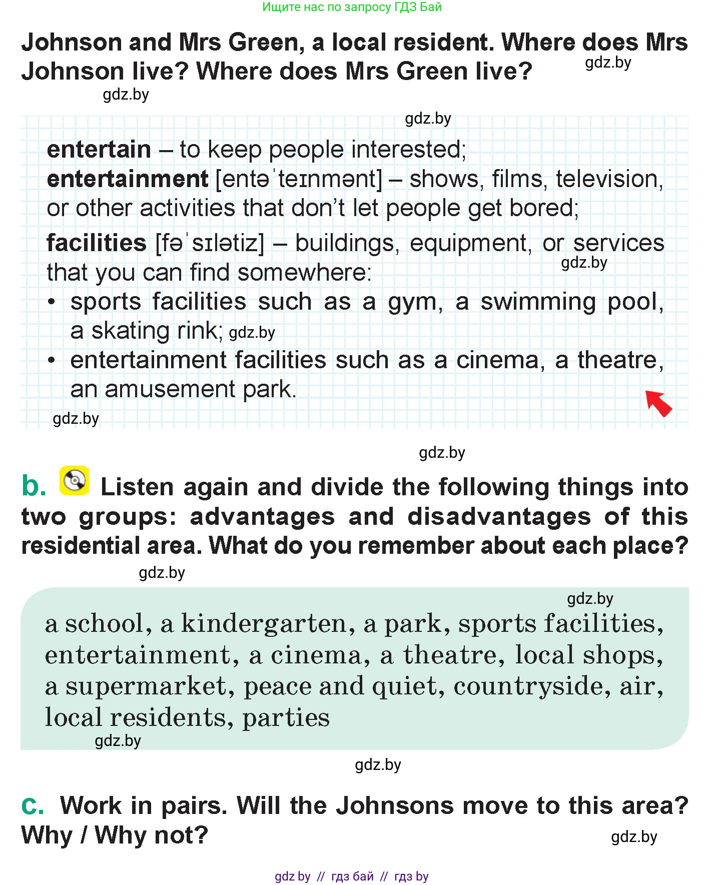 Английский язык (english), 7 класс Учебник (Student's book), авторы: Демченко Наталья Валентиновна, Севрюкова Татьяна Юрьевна, Юхнель Наталья Валентиновна, Наумова Елена Георгиевна, Манешина А В, Маслёнченко Н А, издательство Вышэйшая школа, Минск, 2019, оранжевого цвета, Часть ( Part) 2, страница 58, номер 3, Условие (продолжение 2)