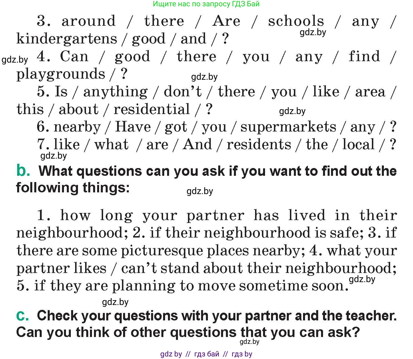 Английский язык (english), 7 класс Учебник (Student's book), авторы: Демченко Наталья Валентиновна, Севрюкова Татьяна Юрьевна, Юхнель Наталья Валентиновна, Наумова Елена Георгиевна, Манешина А В, Маслёнченко Н А, издательство Вышэйшая школа, Минск, 2019, оранжевого цвета, Часть ( Part) 2, страница 59, номер 5, Условие (продолжение 2)
