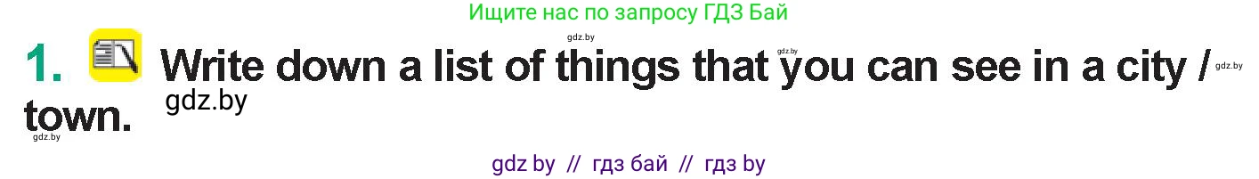 Английский язык (english), 7 класс Учебник (Student's book), авторы: Демченко Наталья Валентиновна, Севрюкова Татьяна Юрьевна, Юхнель Наталья Валентиновна, Наумова Елена Георгиевна, Манешина А В, Маслёнченко Н А, издательство Вышэйшая школа, Минск, 2019, оранжевого цвета, Часть ( Part) 2, страница 61, номер 1, Условие