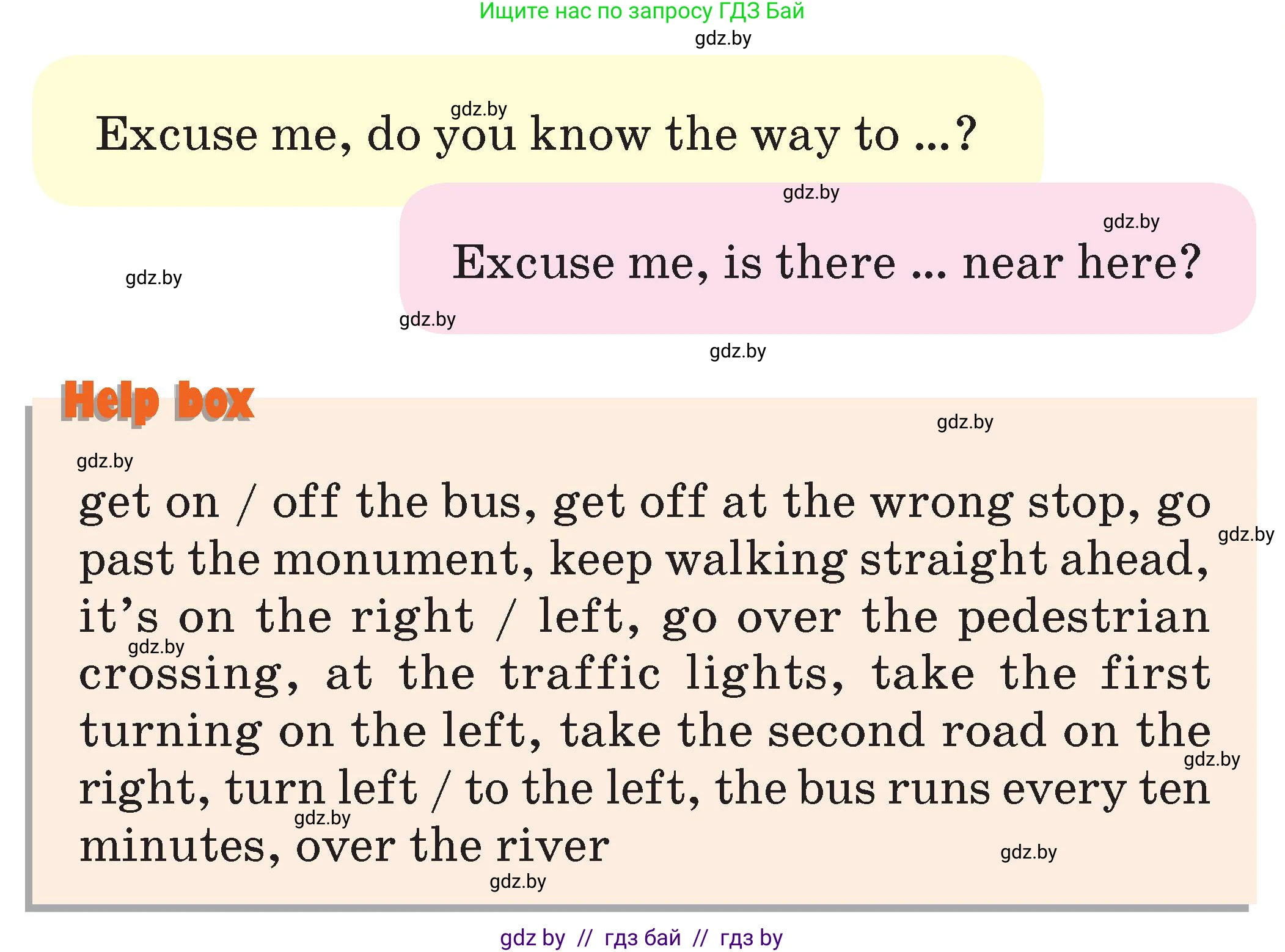 Английский язык (english), 7 класс Учебник (Student's book), авторы: Демченко Наталья Валентиновна, Севрюкова Татьяна Юрьевна, Юхнель Наталья Валентиновна, Наумова Елена Георгиевна, Манешина А В, Маслёнченко Н А, издательство Вышэйшая школа, Минск, 2019, оранжевого цвета, Часть ( Part) 2, страница 62, номер 6, Условие (продолжение 2)