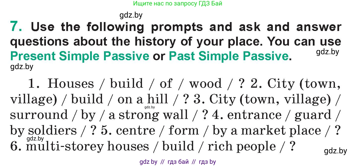 Английский язык (english), 7 класс Учебник (Student's book), авторы: Демченко Наталья Валентиновна, Севрюкова Татьяна Юрьевна, Юхнель Наталья Валентиновна, Наумова Елена Георгиевна, Манешина А В, Маслёнченко Н А, издательство Вышэйшая школа, Минск, 2019, оранжевого цвета, Часть ( Part) 2, страница 66, номер 7, Условие