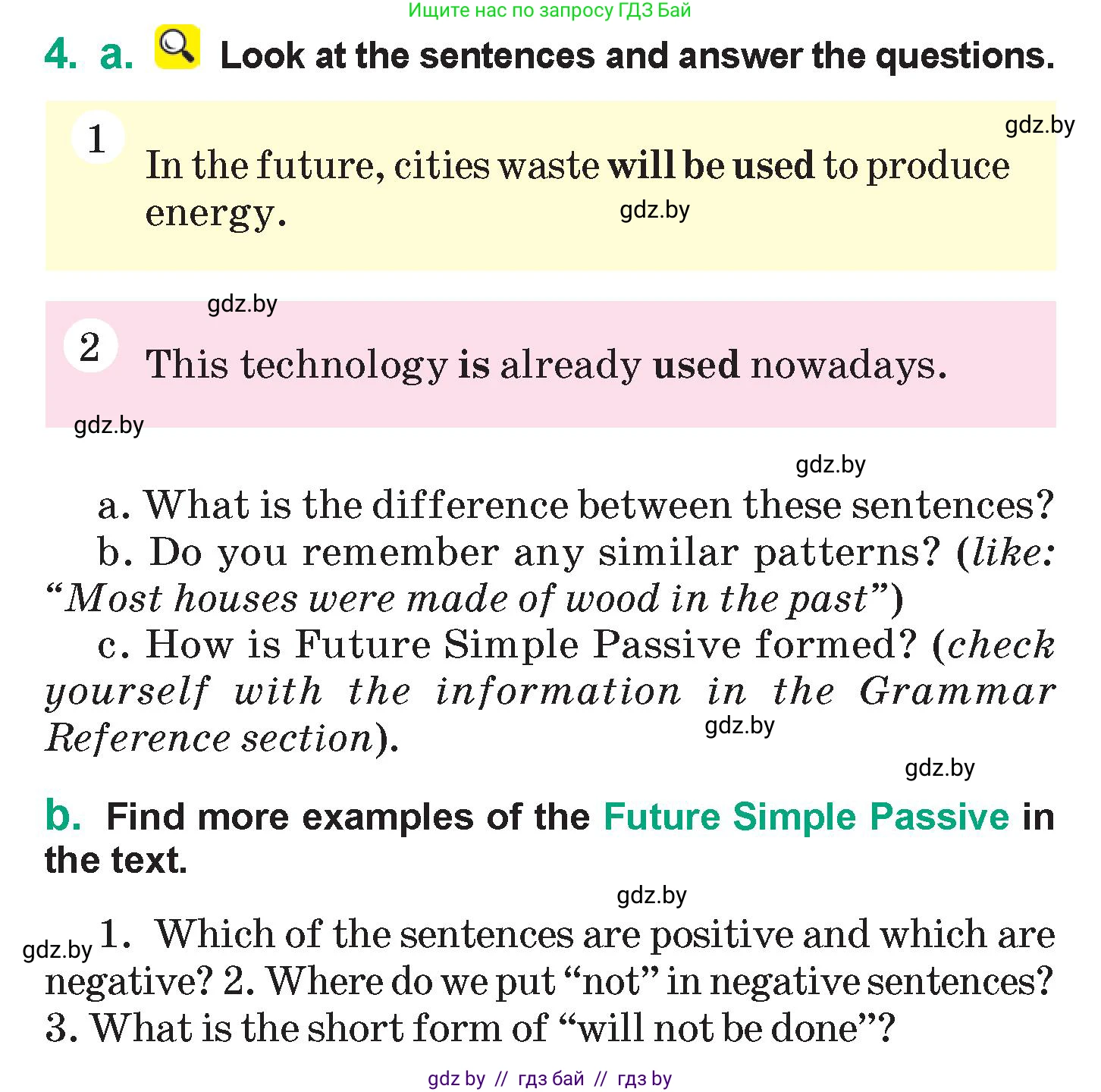Английский язык (english), 7 класс Учебник (Student's book), авторы: Демченко Наталья Валентиновна, Севрюкова Татьяна Юрьевна, Юхнель Наталья Валентиновна, Наумова Елена Георгиевна, Манешина А В, Маслёнченко Н А, издательство Вышэйшая школа, Минск, 2019, оранжевого цвета, Часть ( Part) 2, страница 69, номер 4, Условие