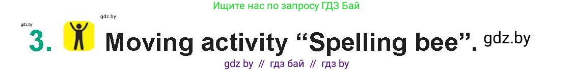 Английский язык (english), 7 класс Учебник (Student's book), авторы: Демченко Наталья Валентиновна, Севрюкова Татьяна Юрьевна, Юхнель Наталья Валентиновна, Наумова Елена Георгиевна, Манешина А В, Маслёнченко Н А, издательство Вышэйшая школа, Минск, 2019, оранжевого цвета, Часть ( Part) 2, страница 72, номер 3, Условие