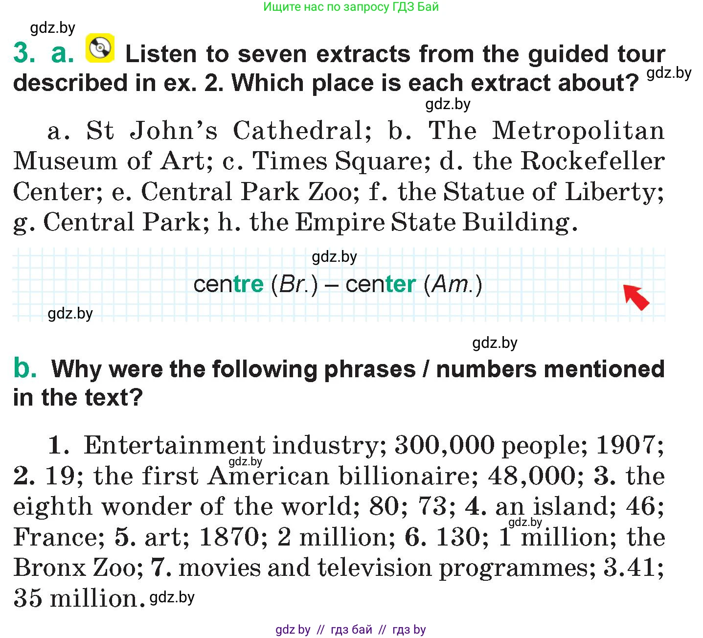 Английский язык (english), 7 класс Учебник (Student's book), авторы: Демченко Наталья Валентиновна, Севрюкова Татьяна Юрьевна, Юхнель Наталья Валентиновна, Наумова Елена Георгиевна, Манешина А В, Маслёнченко Н А, издательство Вышэйшая школа, Минск, 2019, оранжевого цвета, Часть ( Part) 2, страница 81, номер 3, Условие