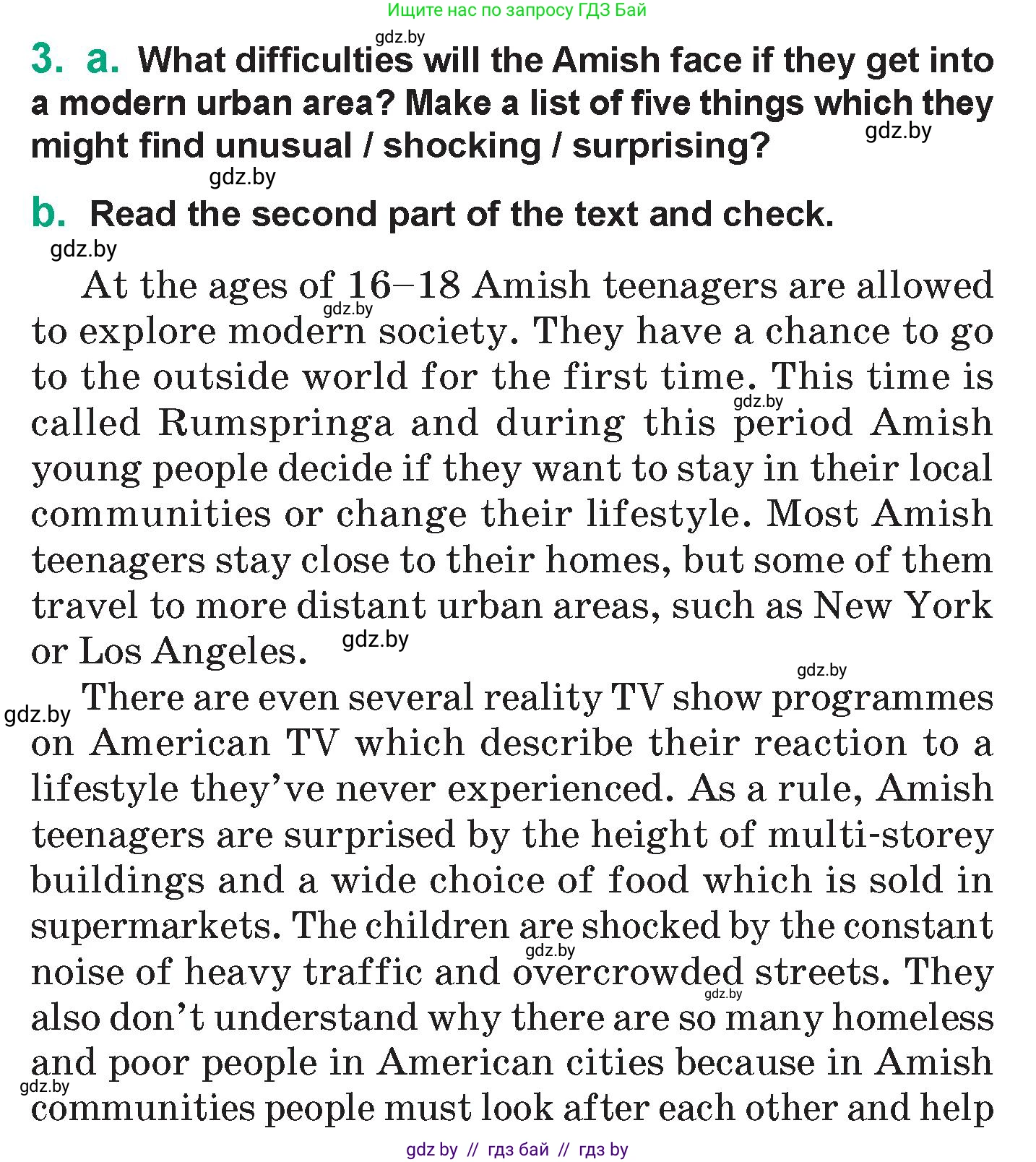 Английский язык (english), 7 класс Учебник (Student's book), авторы: Демченко Наталья Валентиновна, Севрюкова Татьяна Юрьевна, Юхнель Наталья Валентиновна, Наумова Елена Георгиевна, Манешина А В, Маслёнченко Н А, издательство Вышэйшая школа, Минск, 2019, оранжевого цвета, Часть ( Part) 2, страница 85, номер 3, Условие