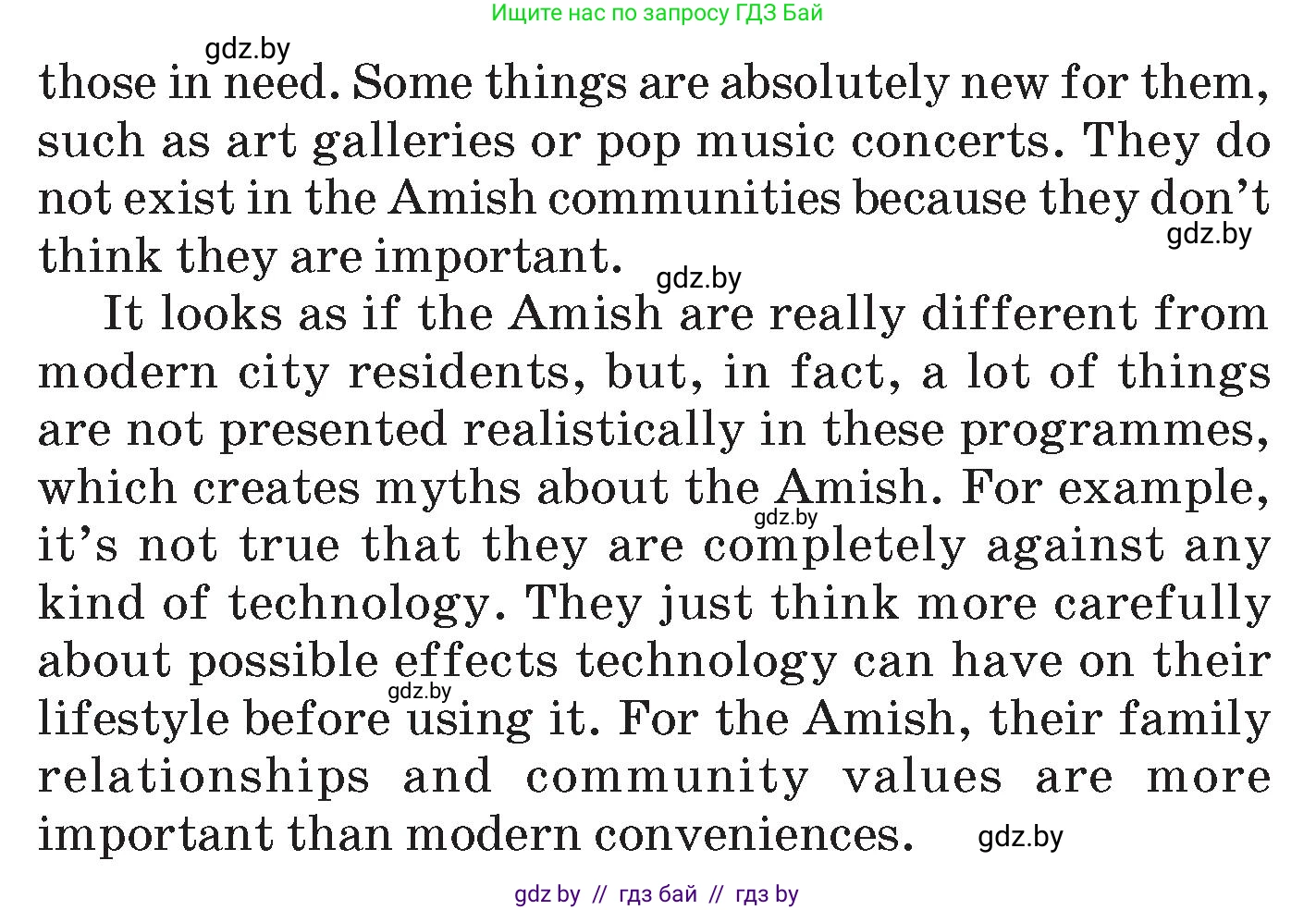 Английский язык (english), 7 класс Учебник (Student's book), авторы: Демченко Наталья Валентиновна, Севрюкова Татьяна Юрьевна, Юхнель Наталья Валентиновна, Наумова Елена Георгиевна, Манешина А В, Маслёнченко Н А, издательство Вышэйшая школа, Минск, 2019, оранжевого цвета, Часть ( Part) 2, страница 85, номер 3, Условие (продолжение 2)