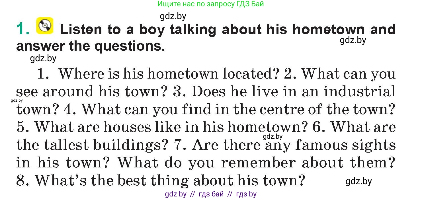 Английский язык (english), 7 класс Учебник (Student's book), авторы: Демченко Наталья Валентиновна, Севрюкова Татьяна Юрьевна, Юхнель Наталья Валентиновна, Наумова Елена Георгиевна, Манешина А В, Маслёнченко Н А, издательство Вышэйшая школа, Минск, 2019, оранжевого цвета, Часть ( Part) 2, страница 90, Условие