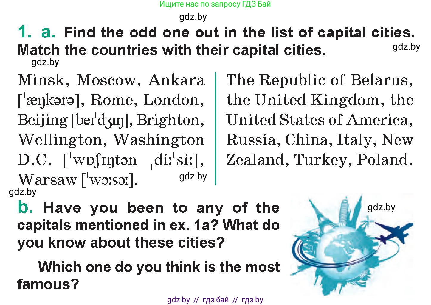 Английский язык (english), 7 класс Учебник (Student's book), авторы: Демченко Наталья Валентиновна, Севрюкова Татьяна Юрьевна, Юхнель Наталья Валентиновна, Наумова Елена Георгиевна, Манешина А В, Маслёнченко Н А, издательство Вышэйшая школа, Минск, 2019, оранжевого цвета, Часть ( Part) 2, страница 91, номер 1, Условие