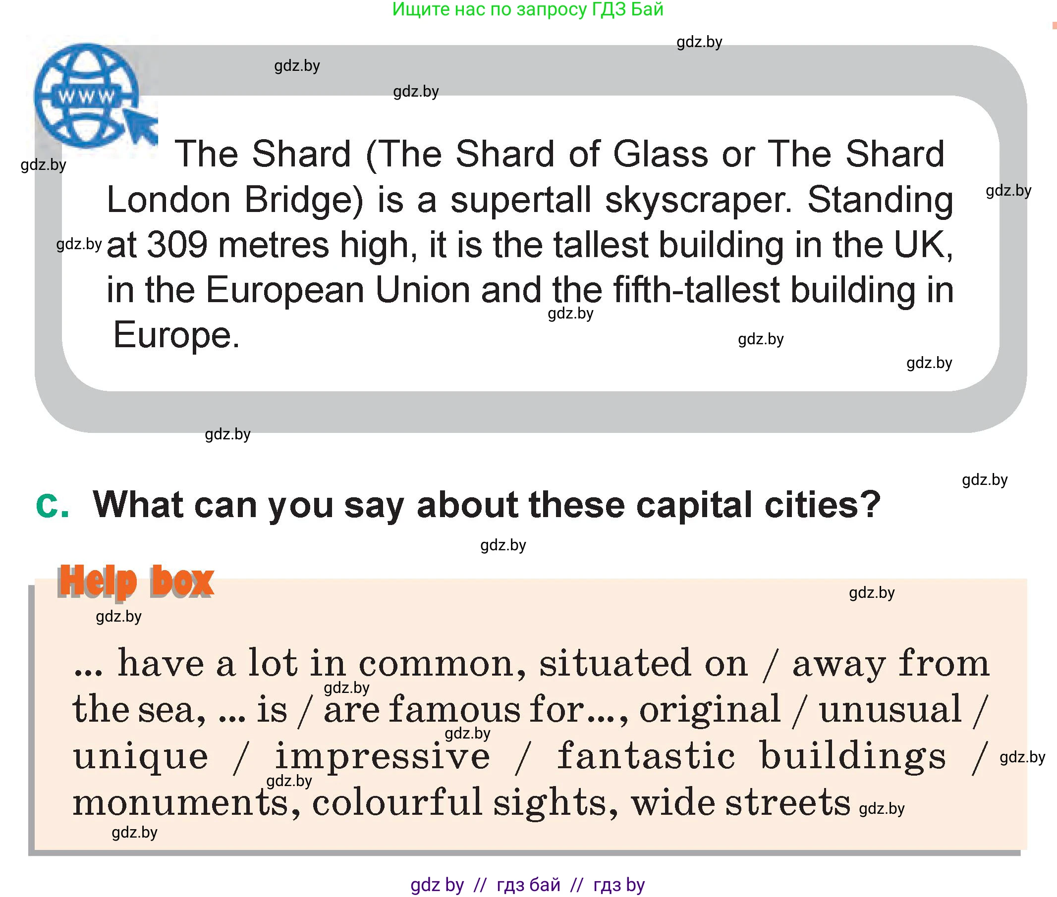 Английский язык (english), 7 класс Учебник (Student's book), авторы: Демченко Наталья Валентиновна, Севрюкова Татьяна Юрьевна, Юхнель Наталья Валентиновна, Наумова Елена Георгиевна, Манешина А В, Маслёнченко Н А, издательство Вышэйшая школа, Минск, 2019, оранжевого цвета, Часть ( Part) 2, страница 92, номер 2, Условие (продолжение 2)