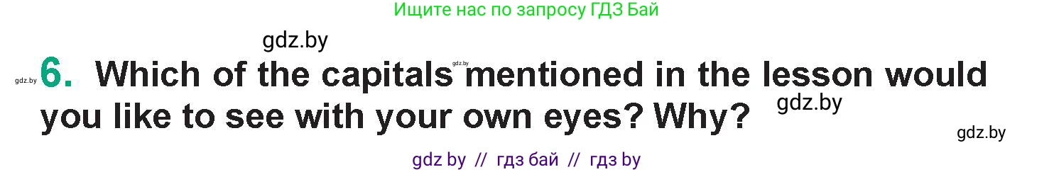 Английский язык (english), 7 класс Учебник (Student's book), авторы: Демченко Наталья Валентиновна, Севрюкова Татьяна Юрьевна, Юхнель Наталья Валентиновна, Наумова Елена Георгиевна, Манешина А В, Маслёнченко Н А, издательство Вышэйшая школа, Минск, 2019, оранжевого цвета, Часть ( Part) 2, страница 96, номер 6, Условие