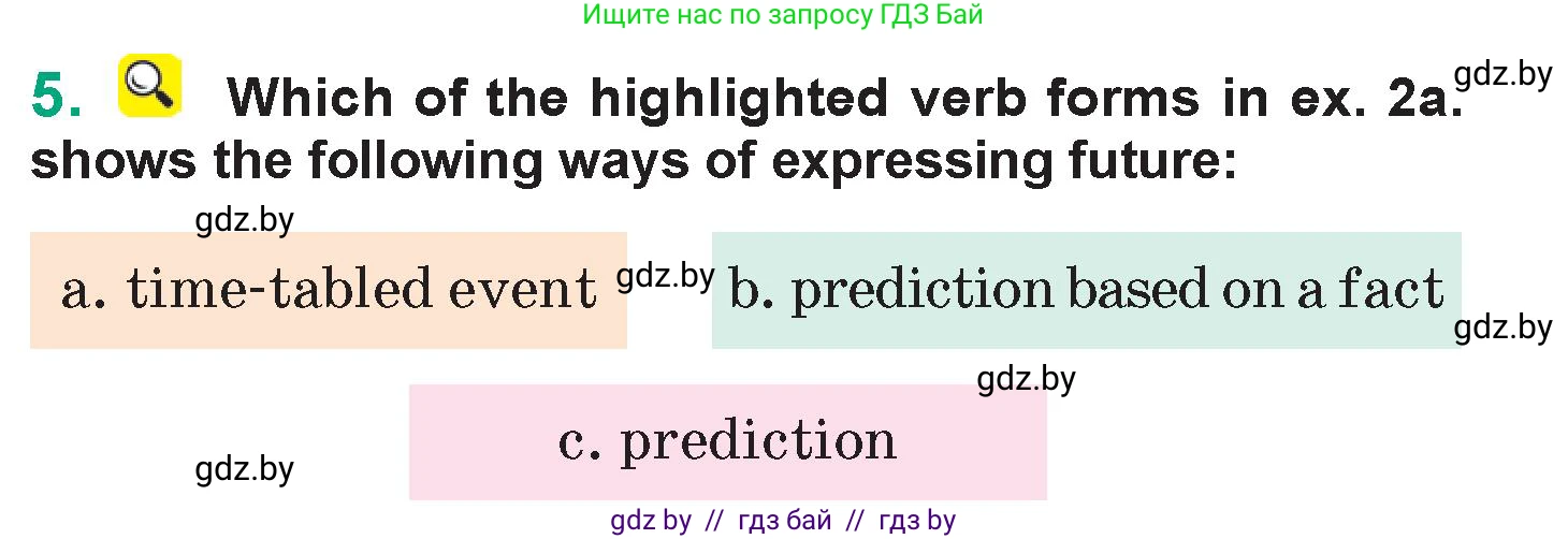 Английский язык (english), 7 класс Учебник (Student's book), авторы: Демченко Наталья Валентиновна, Севрюкова Татьяна Юрьевна, Юхнель Наталья Валентиновна, Наумова Елена Георгиевна, Манешина А В, Маслёнченко Н А, издательство Вышэйшая школа, Минск, 2019, оранжевого цвета, Часть ( Part) 2, страница 107, номер 5, Условие