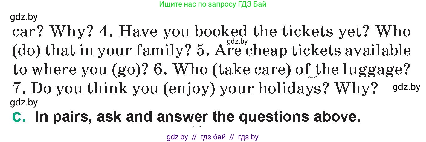 Английский язык (english), 7 класс Учебник (Student's book), авторы: Демченко Наталья Валентиновна, Севрюкова Татьяна Юрьевна, Юхнель Наталья Валентиновна, Наумова Елена Георгиевна, Манешина А В, Маслёнченко Н А, издательство Вышэйшая школа, Минск, 2019, оранжевого цвета, Часть ( Part) 2, страница 109, номер 3, Условие (продолжение 2)