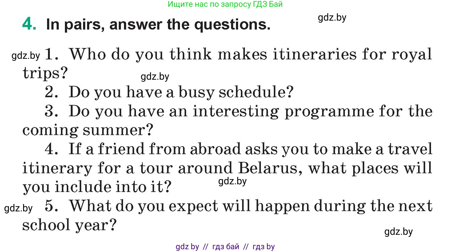Английский язык (english), 7 класс Учебник (Student's book), авторы: Демченко Наталья Валентиновна, Севрюкова Татьяна Юрьевна, Юхнель Наталья Валентиновна, Наумова Елена Георгиевна, Манешина А В, Маслёнченко Н А, издательство Вышэйшая школа, Минск, 2019, оранжевого цвета, Часть ( Part) 2, страница 114, номер 5, Условие