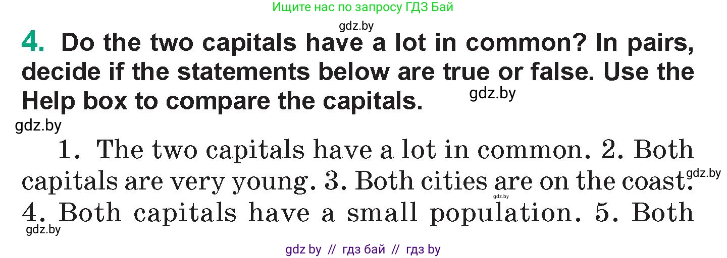 Английский язык (english), 7 класс Учебник (Student's book), авторы: Демченко Наталья Валентиновна, Севрюкова Татьяна Юрьевна, Юхнель Наталья Валентиновна, Наумова Елена Георгиевна, Манешина А В, Маслёнченко Н А, издательство Вышэйшая школа, Минск, 2019, оранжевого цвета, Часть ( Part) 2, страница 117, номер 4, Условие
