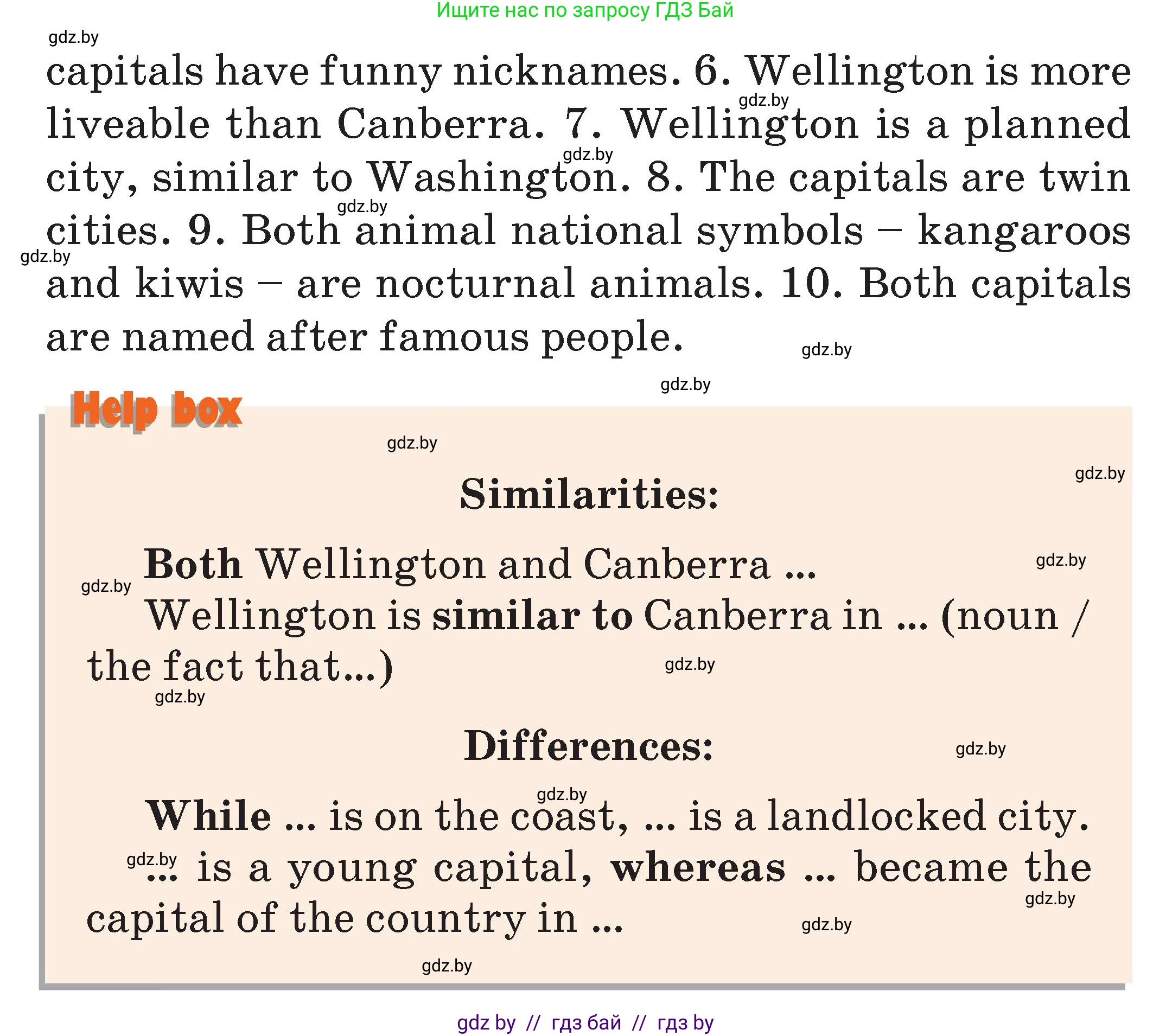 Английский язык (english), 7 класс Учебник (Student's book), авторы: Демченко Наталья Валентиновна, Севрюкова Татьяна Юрьевна, Юхнель Наталья Валентиновна, Наумова Елена Георгиевна, Манешина А В, Маслёнченко Н А, издательство Вышэйшая школа, Минск, 2019, оранжевого цвета, Часть ( Part) 2, страница 117, номер 4, Условие (продолжение 2)