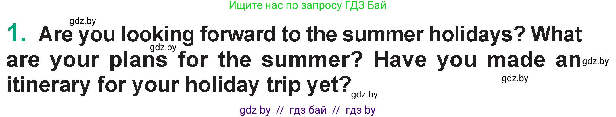 Английский язык (english), 7 класс Учебник (Student's book), авторы: Демченко Наталья Валентиновна, Севрюкова Татьяна Юрьевна, Юхнель Наталья Валентиновна, Наумова Елена Георгиевна, Манешина А В, Маслёнченко Н А, издательство Вышэйшая школа, Минск, 2019, оранжевого цвета, Часть ( Part) 2, страница 119, номер 1, Условие