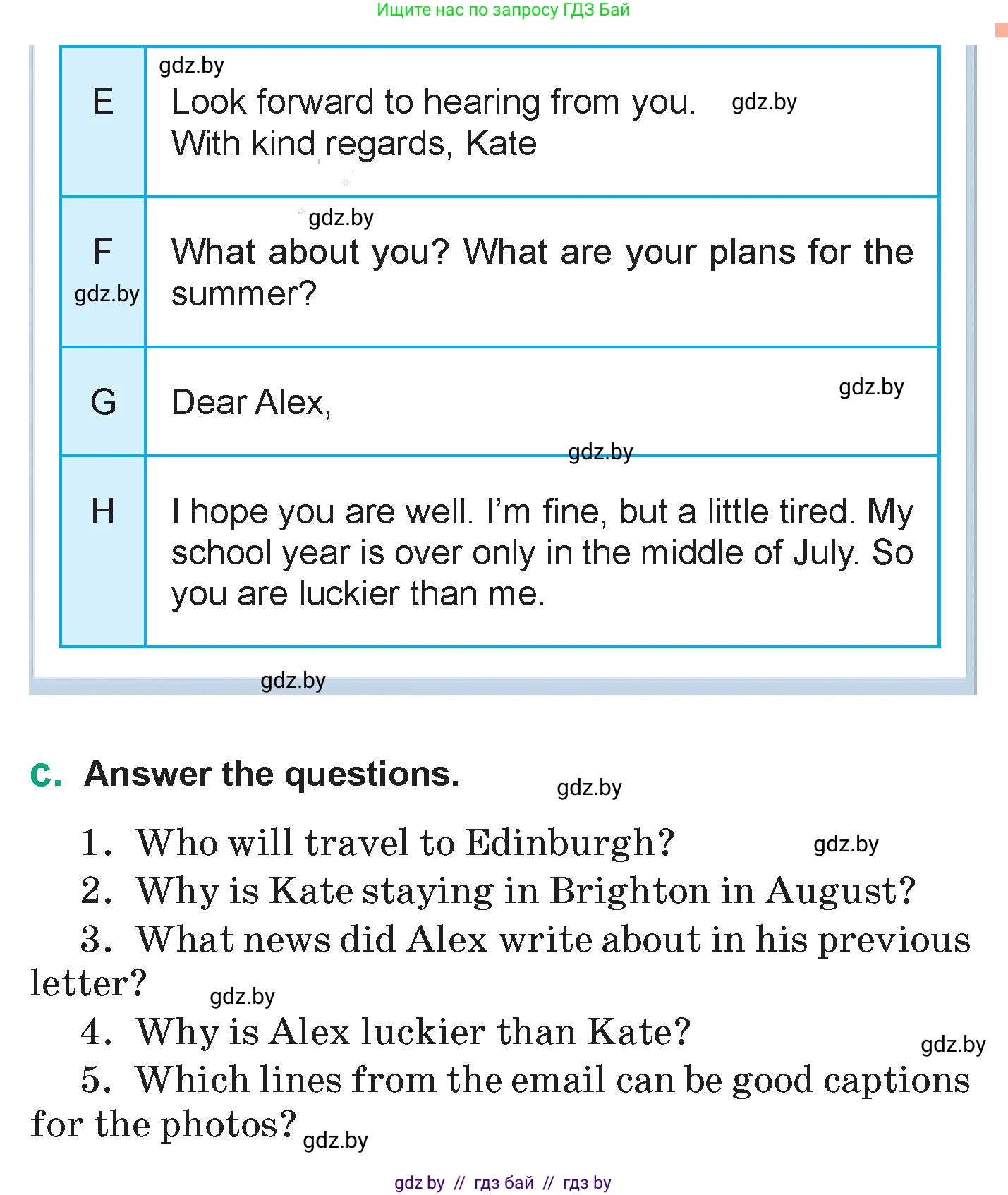 Английский язык (english), 7 класс Учебник (Student's book), авторы: Демченко Наталья Валентиновна, Севрюкова Татьяна Юрьевна, Юхнель Наталья Валентиновна, Наумова Елена Георгиевна, Манешина А В, Маслёнченко Н А, издательство Вышэйшая школа, Минск, 2019, оранжевого цвета, Часть ( Part) 2, страница 119, номер 2, Условие (продолжение 3)