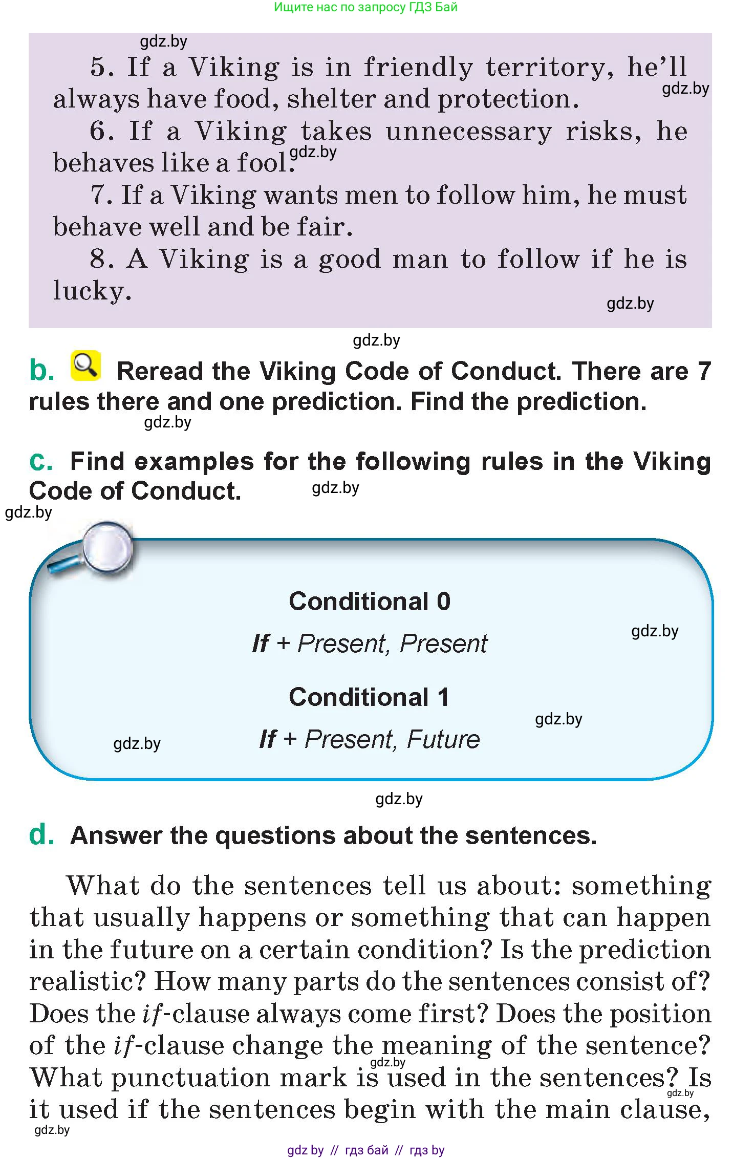 Английский язык (english), 7 класс Учебник (Student's book), авторы: Демченко Наталья Валентиновна, Севрюкова Татьяна Юрьевна, Юхнель Наталья Валентиновна, Наумова Елена Георгиевна, Манешина А В, Маслёнченко Н А, издательство Вышэйшая школа, Минск, 2019, оранжевого цвета, Часть ( Part) 2, страница 135, номер 2, Условие (продолжение 2)