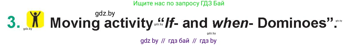 Английский язык (english), 7 класс Учебник (Student's book), авторы: Демченко Наталья Валентиновна, Севрюкова Татьяна Юрьевна, Юхнель Наталья Валентиновна, Наумова Елена Георгиевна, Манешина А В, Маслёнченко Н А, издательство Вышэйшая школа, Минск, 2019, оранжевого цвета, Часть ( Part) 2, страница 140, номер 3, Условие