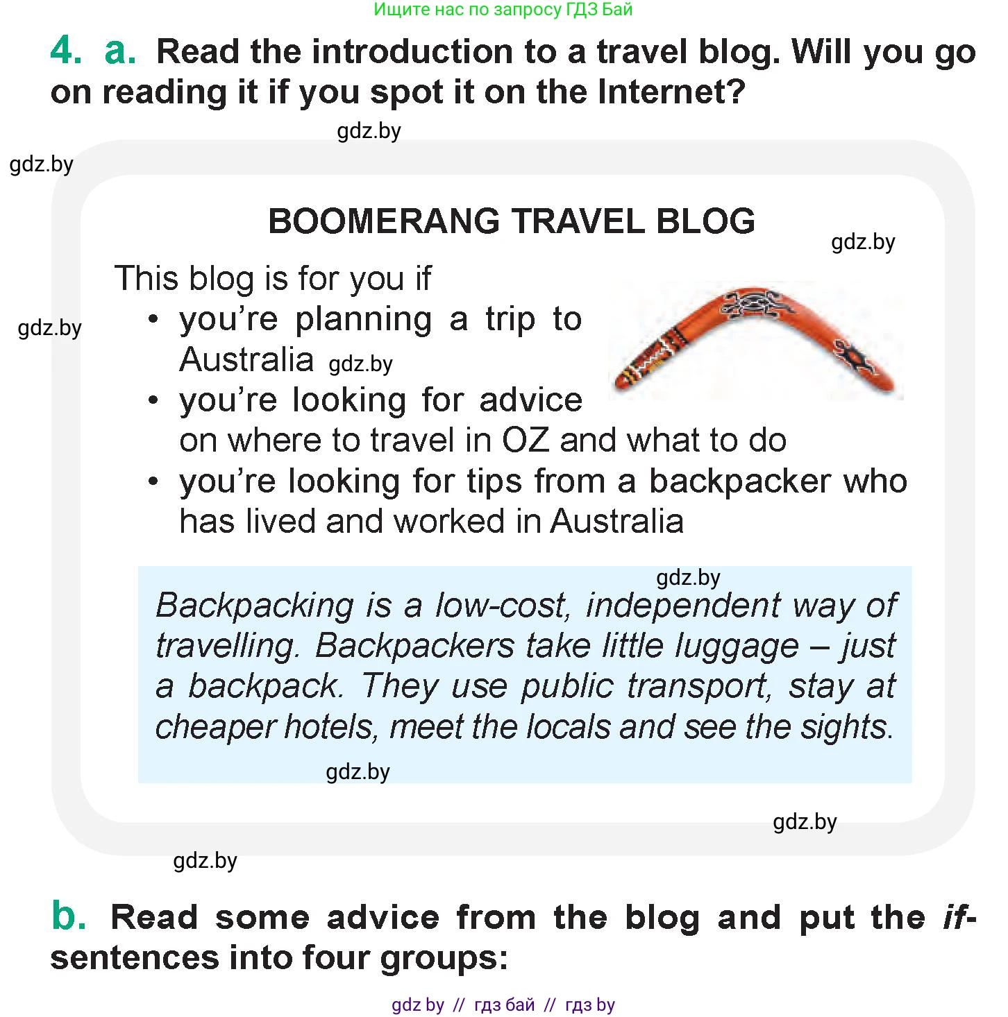 Английский язык (english), 7 класс Учебник (Student's book), авторы: Демченко Наталья Валентиновна, Севрюкова Татьяна Юрьевна, Юхнель Наталья Валентиновна, Наумова Елена Георгиевна, Манешина А В, Маслёнченко Н А, издательство Вышэйшая школа, Минск, 2019, оранжевого цвета, Часть ( Part) 2, страница 140, номер 4, Условие