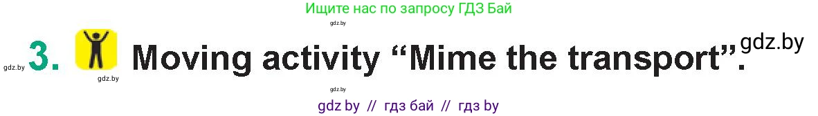 Английский язык (english), 7 класс Учебник (Student's book), авторы: Демченко Наталья Валентиновна, Севрюкова Татьяна Юрьевна, Юхнель Наталья Валентиновна, Наумова Елена Георгиевна, Манешина А В, Маслёнченко Н А, издательство Вышэйшая школа, Минск, 2019, оранжевого цвета, Часть ( Part) 2, страница 144, номер 3, Условие