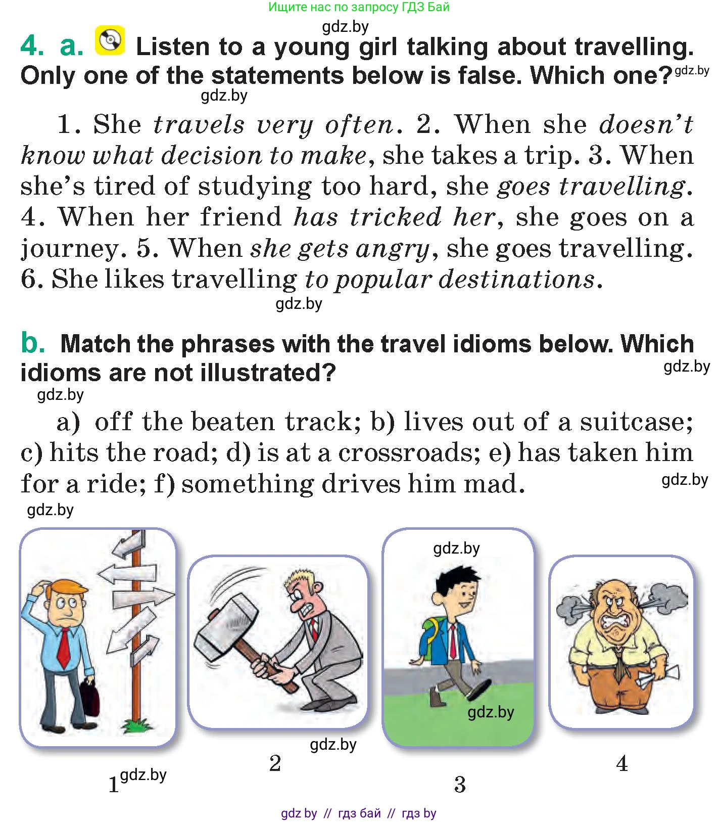 Английский язык (english), 7 класс Учебник (Student's book), авторы: Демченко Наталья Валентиновна, Севрюкова Татьяна Юрьевна, Юхнель Наталья Валентиновна, Наумова Елена Георгиевна, Манешина А В, Маслёнченко Н А, издательство Вышэйшая школа, Минск, 2019, оранжевого цвета, Часть ( Part) 2, страница 144, номер 4, Условие