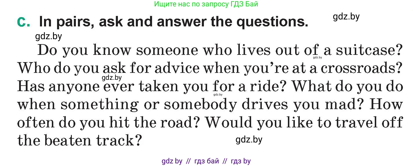 Английский язык (english), 7 класс Учебник (Student's book), авторы: Демченко Наталья Валентиновна, Севрюкова Татьяна Юрьевна, Юхнель Наталья Валентиновна, Наумова Елена Георгиевна, Манешина А В, Маслёнченко Н А, издательство Вышэйшая школа, Минск, 2019, оранжевого цвета, Часть ( Part) 2, страница 144, номер 4, Условие (продолжение 2)