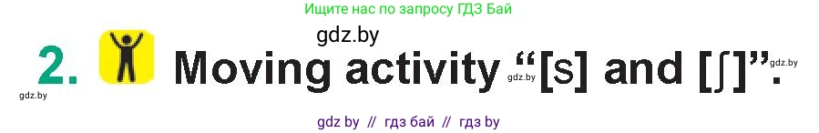 Английский язык (english), 7 класс Учебник (Student's book), авторы: Демченко Наталья Валентиновна, Севрюкова Татьяна Юрьевна, Юхнель Наталья Валентиновна, Наумова Елена Георгиевна, Манешина А В, Маслёнченко Н А, издательство Вышэйшая школа, Минск, 2019, оранжевого цвета, Часть ( Part) 2, страница 152, номер 2, Условие