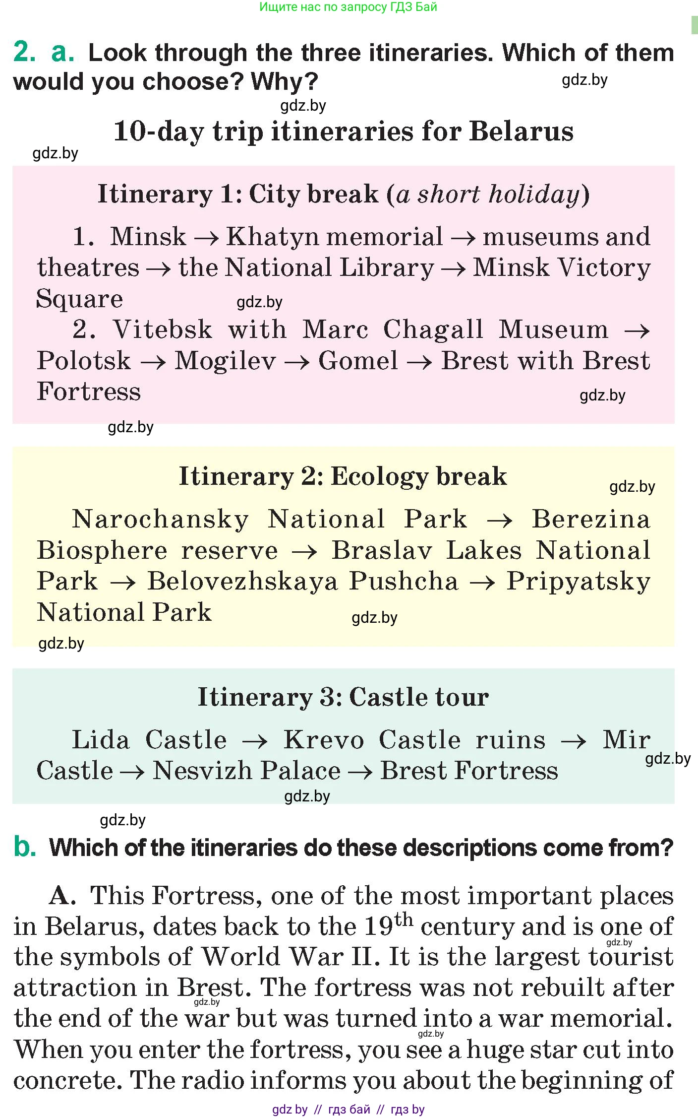 Английский язык (english), 7 класс Учебник (Student's book), авторы: Демченко Наталья Валентиновна, Севрюкова Татьяна Юрьевна, Юхнель Наталья Валентиновна, Наумова Елена Георгиевна, Манешина А В, Маслёнченко Н А, издательство Вышэйшая школа, Минск, 2019, оранжевого цвета, Часть ( Part) 2, страница 157, номер 2, Условие