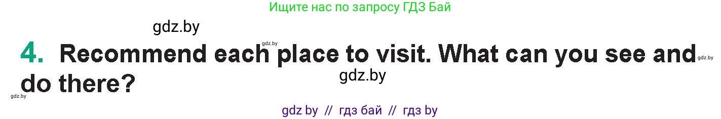 Английский язык (english), 7 класс Учебник (Student's book), авторы: Демченко Наталья Валентиновна, Севрюкова Татьяна Юрьевна, Юхнель Наталья Валентиновна, Наумова Елена Георгиевна, Манешина А В, Маслёнченко Н А, издательство Вышэйшая школа, Минск, 2019, оранжевого цвета, Часть ( Part) 2, страница 168, номер 4, Условие