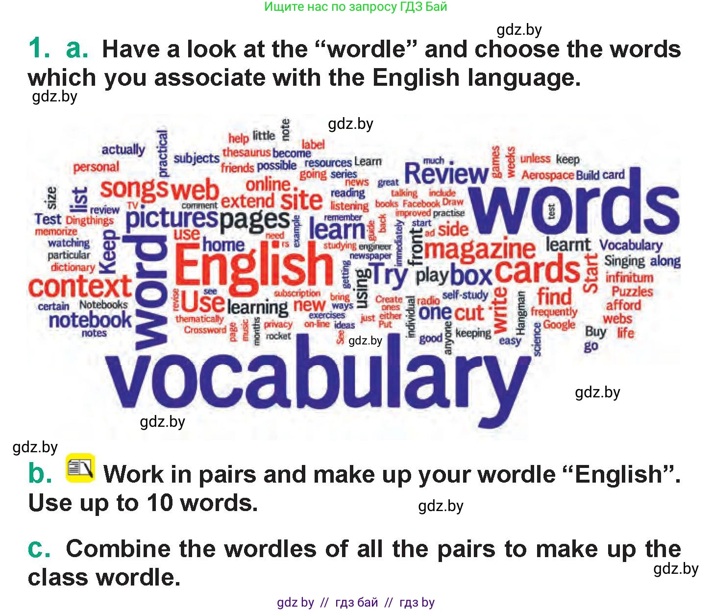 Английский язык (english), 7 класс Учебник (Student's book), авторы: Демченко Наталья Валентиновна, Севрюкова Татьяна Юрьевна, Юхнель Наталья Валентиновна, Наумова Елена Георгиевна, Манешина А В, Маслёнченко Н А, издательство Вышэйшая школа, Минск, 2019, оранжевого цвета, Часть ( Part) 2, страница 170, номер 1, Условие