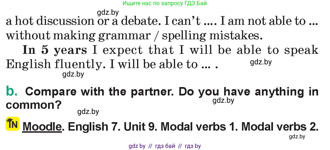Английский язык (english), 7 класс Учебник (Student's book), авторы: Демченко Наталья Валентиновна, Севрюкова Татьяна Юрьевна, Юхнель Наталья Валентиновна, Наумова Елена Георгиевна, Манешина А В, Маслёнченко Н А, издательство Вышэйшая школа, Минск, 2019, оранжевого цвета, Часть ( Part) 2, страница 179, номер 4, Условие (продолжение 2)