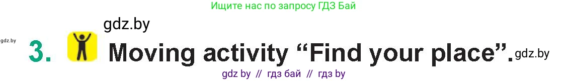 Английский язык (english), 7 класс Учебник (Student's book), авторы: Демченко Наталья Валентиновна, Севрюкова Татьяна Юрьевна, Юхнель Наталья Валентиновна, Наумова Елена Георгиевна, Манешина А В, Маслёнченко Н А, издательство Вышэйшая школа, Минск, 2019, оранжевого цвета, Часть ( Part) 2, страница 182, номер 3, Условие